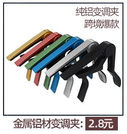 浩扬祥情页面热销推荐_09.gif