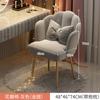 Silla de comedor ligera y de lujo para el hogar, sencilla, para maquillaje de celebridades de Internet, para dormitorio, respaldo, silla de escritorio, taburete de manicura estilo chica.