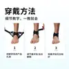Nueva Tobillera Deportiva Ligera, Transpirable para Verano, Unisex Protección Articular, Soporte de Tobillo para Baloncesto y Correr, Equipo Protector Antitorsión
