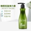 Después de planchar, el elemento elástico rizado esencia para cabello rizado de mujer fragancia aceite de oliva leche elástica para peinar el cabello 250ml