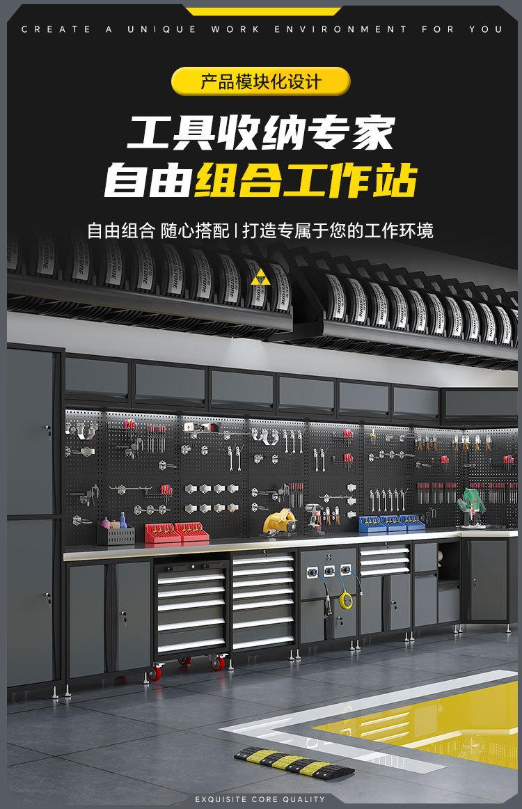 工作站_01.jpg