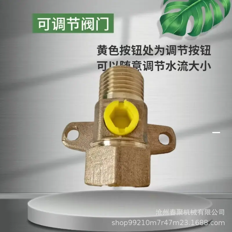 微信图片_20231030194046.jpg