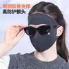 10A Antibacteriana Cachemir Proteína Cálida Mascarilla Facial Otoño e Invierno A Prueba de Viento Protección contra el Frío Ciclismo Pasamontañas de Hueso de Pez Plano Venta al por Mayor