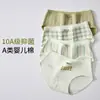Ropa interior estudiantil personalizada estilo japonés, fresca y femenina con lazo, cómodos panties triangulares sin costuras de cintura baja para mujer, estilo japonés