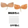 Adesivos invisíveis para peito deusa Lala sutiã sem alças vestido de noiva sutiã push up antiderrapante respirável suporte superior lingerie adesivos de mama