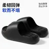 Pantuflas Sencillas y Cómodas para Uso en Casa, Pantuflas de Eva para Mujer y Hombre, de Verano, Familiares, Antideslizantes, Antiolor, para Uso en Exteriores y Baño
