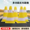 23cm barrera reflectante señal reflectante barril advertencia de tráfico cono reflectante seguridad vial cono de helado reflectante