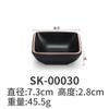 A5 Preto Argola Flor Panela Quente Japonesa Prato para Molho Criativo Quadrado Multi-compartimentos Louça de Hotel Comercial