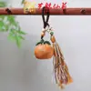 Llavero de Sándalo Dorado Naranja Yiming Xianyuan Madera Fruta Artificial Naranja Colgante de Bolsa Joyería Llavero