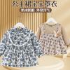 Bata de Bebé Otoño e Invierno Ropa Exterior para Mujer Falda de Princesa Babero para Comer Impermeable y Anti-Suciedad Ropa al Revés para Niños Delantales para Bebé