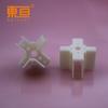 SZJJ444428 - Bastidor de motor sin escobillas de bastidor cruzado blanco, soporte para tarjeta de identificación, accesorios para modelos de aeronaves, piezas de producción pequeñas