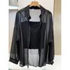 Camisa Jacket de Fio Perolado Proteção Solar Feminina Verão Fina Sensação de Gelo Super Lisa Roupa de Trabalho Cardigan Externo Top Leve Tendência