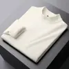 Suéter de Punto Grueso de una Pieza para Hombre, Otoño e Invierno, Nuevo Suéter de Punto, Suéter de Estilo Casual para Hombre, Suéter de Color Sólido Engrosado y Forrado de Polar, Moderno