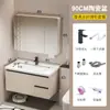 Nuevo juego de gabinete de baño de aleación de aluminio espacial, apto para baños pequeños, con lavabo integrado