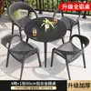 Conjunto de Mesa e Cadeiras para Exterior para Lazer no Pátio, Varanda ao Ar Livre, Terraço Externo, Varanda, Mesa de Centro de Rattan, Conjunto de Três Peças de Cadeiras de Rattan