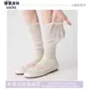 Meias de Renda para Panturrilha Cobertura para Pés Meias de Cobertura para Pés Meias Bolha Verão Finas Estilo Ballet com Sapatos de Couro Pequenos Meias de Meio Comprimento