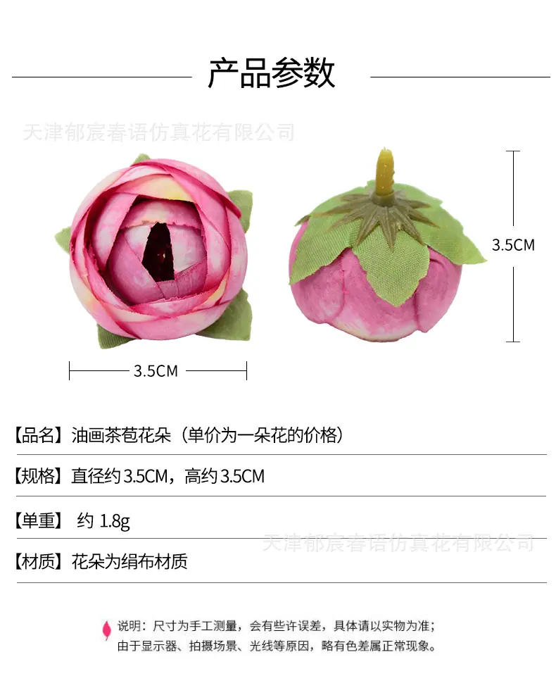 详情_01.jpg