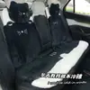 Cojín para asiento de coche de felpa negra con forma de garra de gato, cojín de asiento cálido de invierno para coche, universal para las cuatro estaciones, cómodo cojín para asiento de coche