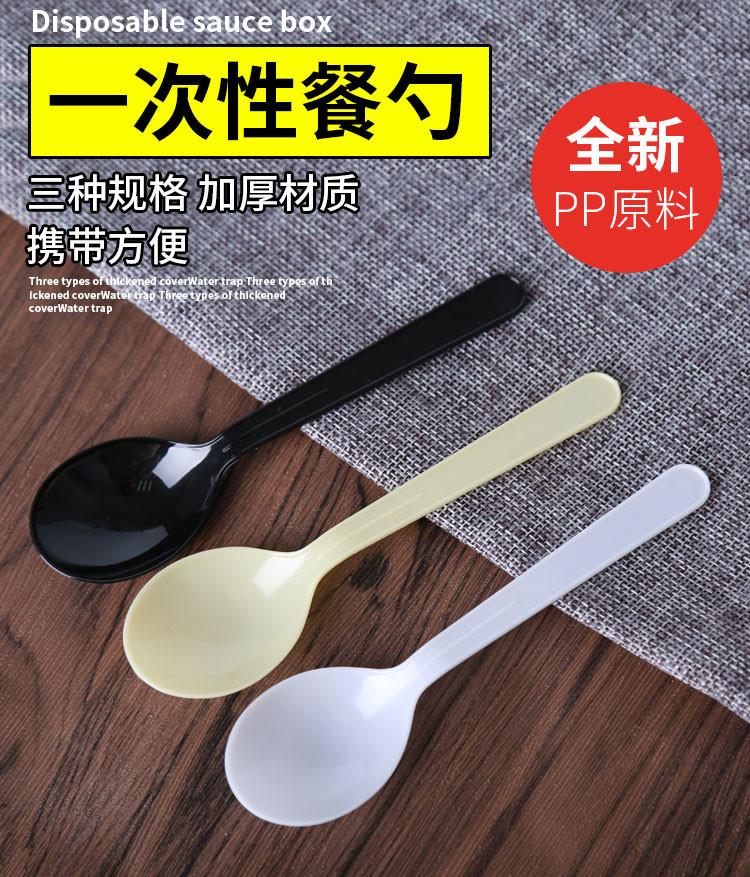 ES1美工-13.jpg