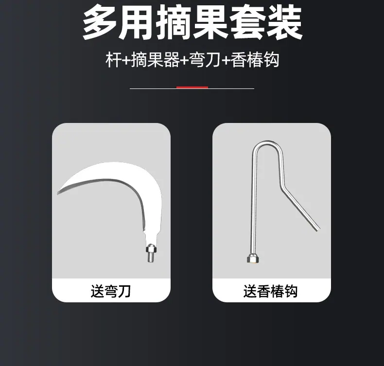 详情图片_14.jpg