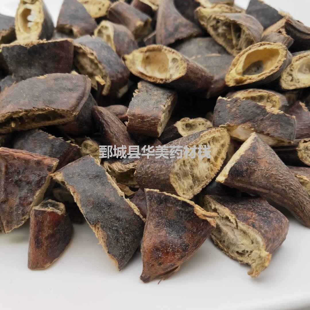 微信图片_20200311220112