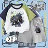 Conjunto de Dos Piezas para Niños: Camiseta de Manga Raglán Color Cáscara de Huevo de Verano Estilo Obrero de Barcaza con Cuello Redondo y Corte Holgado, Combinada con Shorts