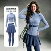 Conjunto de Fitness para Mujer Bloque de Color Cardigan con Cuello Alto Falda-Pantalón Plisada Alta Elasticidad Adelgazante para Carrera Matutina Entrenamiento Yoga Deportes Conjunto de Dos Piezas
