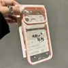 Poás te deixam feliz, instantaneamente se transformando em um Apple 17 Pro Max, adequado para iPhone 16, capa rígida transparente, capa céu estrelado de dopamina