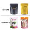 Bolsa autosoportada autosellante de color directo de fábrica bolsa para embalaje de té y alimentos bolsa grande de papel de aluminio bolsa con boca sellada