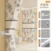 Envío Gratis Cortina de Ducha Plegable para Baño, Cortina Divisoria de Ducha Impermeable y Antimoho Sin Taladro, Cortina Colgante para Separación de Zonas Secas y Húmedas