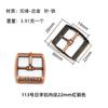Hebilla japonesa de tres velocidades, cordón de zapato, hebilla ajustable, accesorios para bolsos, cinturón, bolso de cuero, herrajes, correa para el hombro, hebilla de correa