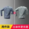 Camiseta de manga larga para correr para hombre para verano, transpirable y de secado rápido, ropa de entrenamiento, adecuada para senderismo al aire libre, montañismo y fitness profesional