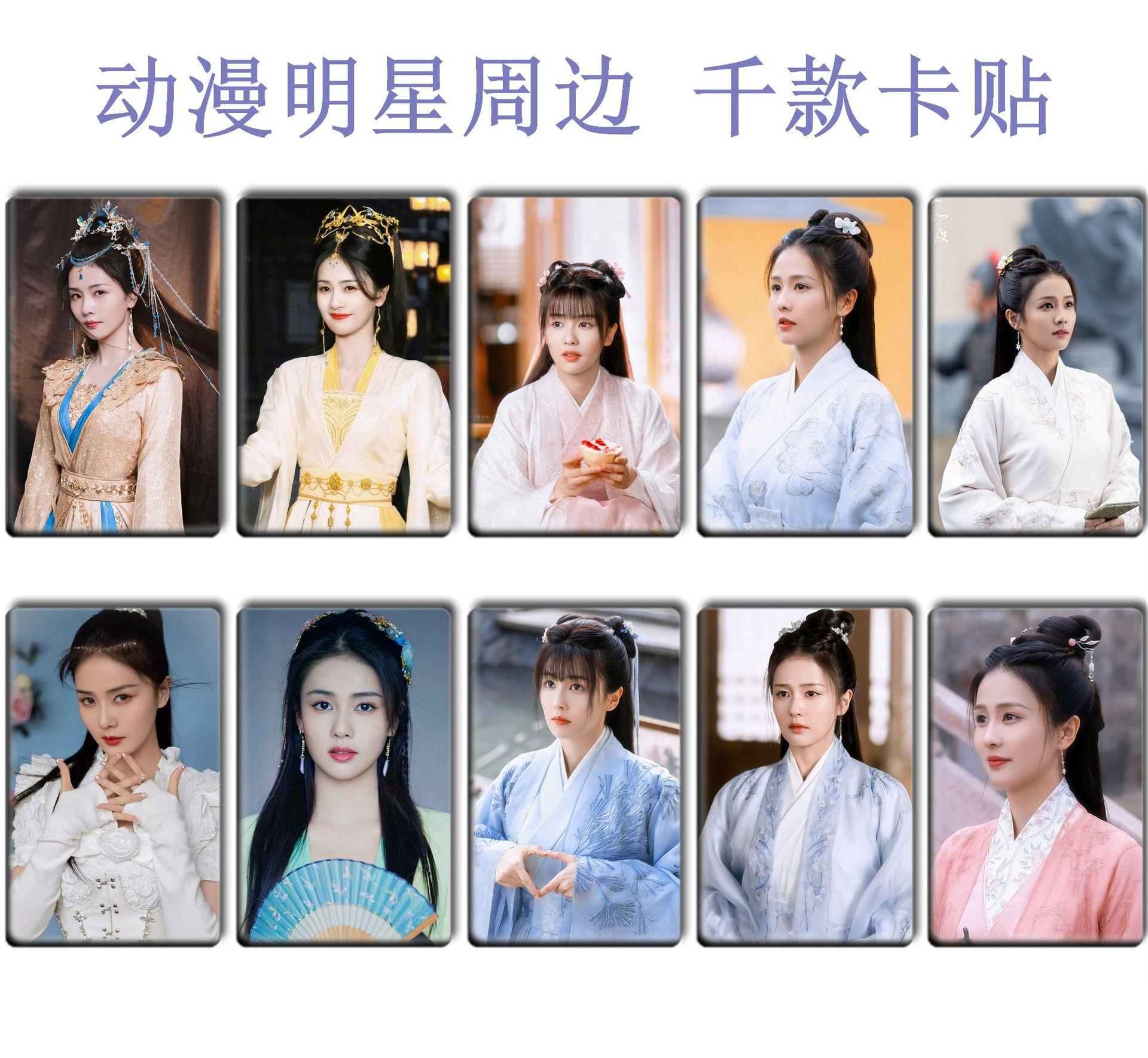 白鹿 (14).jpg