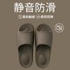 Pantuflas para Mujer para Uso en Casa, Antideslizantes, Pantuflas de Partículas de Masaje para Ducha de Baño, Pantuflas de Suela Gruesa para Pareja, Pantuflas de Partículas de Uva para Hombre de Verano