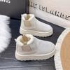 Botas de Nieve 2025 Invierno Cálido Banda Elástica Forro Polar Zapatos de Algodón Engrosado Botas Cortas de Suela Gruesa Integradas con Piel para Mujer Talla Grande