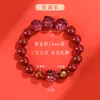 Ano do Coelho Cinnabar Três em Um Seis em Um Pulseira do Zodíaco Masculina Buda Benming Cobra Tigre Porco Macaco Dragão Pulseira Benmingnian para Mulheres