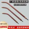 Tubo de doblado 232 Cable de soldadura 200 mm-300 mm Tubo de cuello de cisne ds400ln-23p Pistola de soldadura semiautomática Punta de contacto