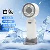Nuevo modelo de verano: mini ventilador de mano recargable, simple, alimentado por turbina, con carga USB, portátil, tres velocidades y una base. Disponible al por mayor