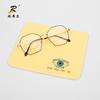 Paño de Microfibra para Gafas Personalizado por el Fabricante Gamuza de Piel de Ciervo Paño para Limpiar Gafas Paño para Pantalla de Teléfono Móvil Impresión a Color