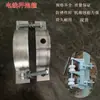 Abrazadera de cable engrosada galvanizada en caliente para postes eléctricos, abrazadera doble semicircular 140 adecuada para postes de cemento de 6-7 m