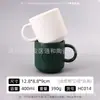Precio Especial del Fabricante Taza Hotel Color Esmalte Taza Hogar Taza de Agua Comercio Exterior Ventas Nacionales Inventario Taza de Cerámica Al por Mayor