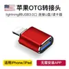 Hub Expansor Dock de Expansão USB 3.0 Tipo-C Jinsandeng Quatro em Um Cor Aleatória