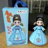 Música de la Dinastía Tang Tumbler de Viaje de Xi'An Muñeca Hermana Pequeña Juguete de Viaje Creativo Regalo Souvenir