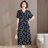 Vestido con Protección Solar Nuevo de Verano 2026 para Madres de Mediana Edad, Vestido de Algodón y Seda de Manga Corta para Mujeres de Mediana Edad y Mayores, Adecuado como Ropa Exterior