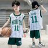Conjunto de Uniforme de Baloncesto para Niños de Verano 2025 para Niños Grandes Moda Trendy Chaleco Estampado Shorts Conjunto Deportivo de Dos Piezas