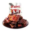 Filetes y Colas de Pescado Picantes de Dongting, Especialidad de Hunan, Snack Popular en Línea, Trozos de Pescado Picantes Listos para Comer, Snack Extremadamente Picante