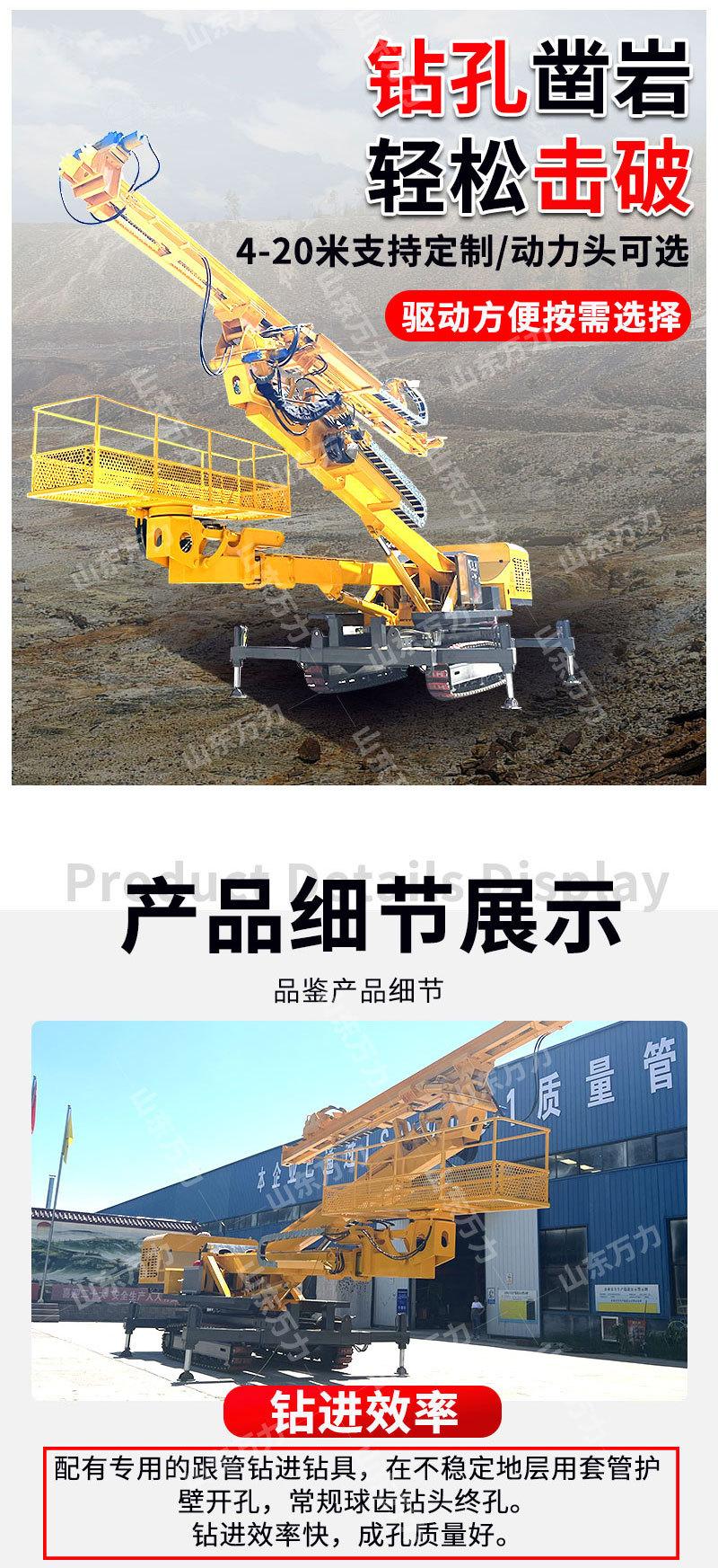 详情页_09.jpg