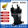 Compressor de ar condicionado LG QK222PFA QJ222JAA QJ208HMA