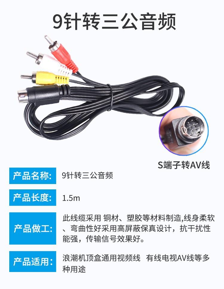 详情图06.jpg