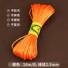 Número de Lin en Stock. Hilo de 5 Hilos 20m Hilo para Nudos Chinos Hilo para Joyería Hecha a Mano DIY Pulsera de Hilo Rojo Año del Caballo del Zodiaco